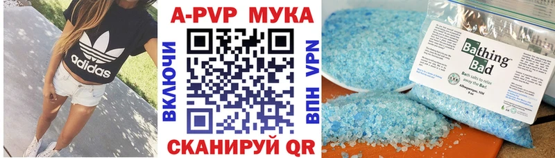 Виды наркоты Нижневартовск Лсд 25 Меф мяу мяу МАРИХУАНА Cocaine