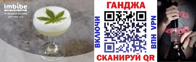 Печенье с ТГК марихуана  купить наркотик  кракен онион  Нижневартовск 