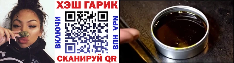 mega онион Нижневартовск ГАШ AMNESIA HAZE цены