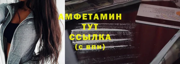 твердый Тихорецк