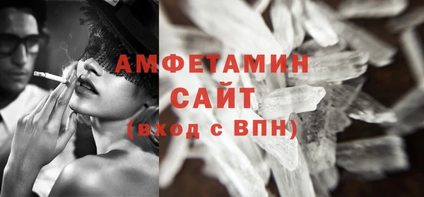 гашиш Заводоуковск