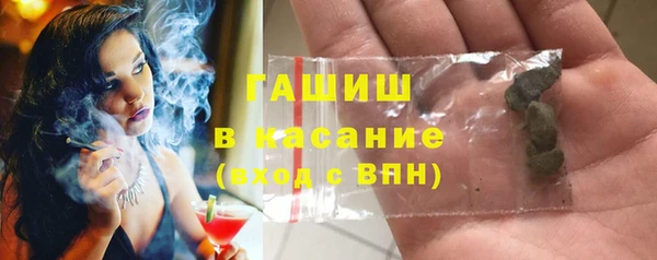 скорость mdpv Зеленодольск