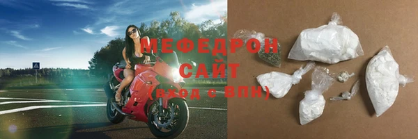 ГАЛЛЮЦИНОГЕННЫЕ ГРИБЫ Туринск
