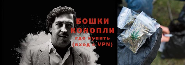трава Зерноград