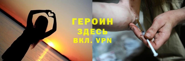 скорость mdpv Зеленодольск