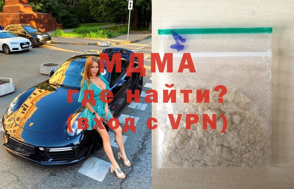 трава Зерноград