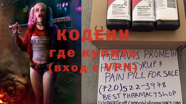 прущая мука Тында