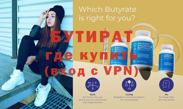 СК Тихвин
