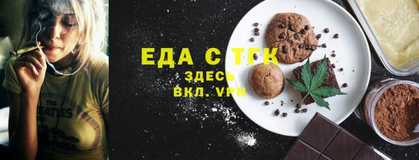 apvp Заволжье