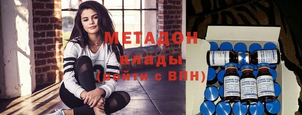 трава Зерноград