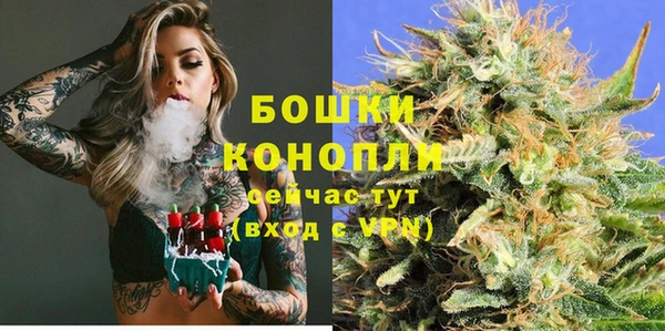 мяу мяу мука Зеленокумск