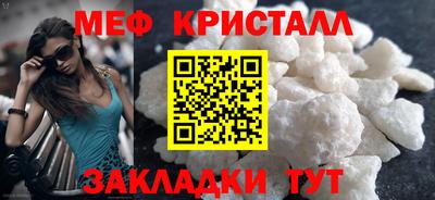 кокс Апшеронск