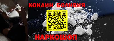 метамфетамин Изобильный