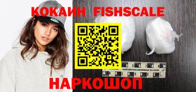 амф Ипатово