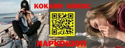 метамфетамин Изобильный