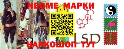 метамфетамин Изобильный