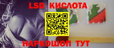 метамфетамин Изобильный