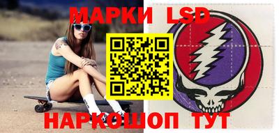 экстази Апрелевка