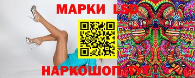 экстази Апрелевка