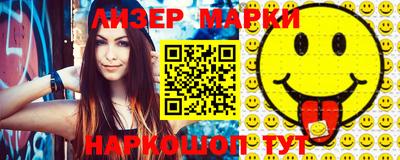 кокс Апшеронск