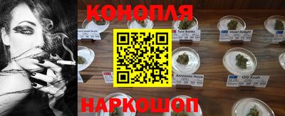 метамфетамин Изобильный