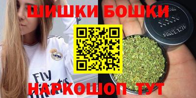 соль ск Ирбит