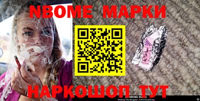 метамфетамин Изобильный
