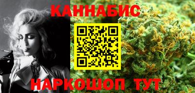 соль ск Ирбит