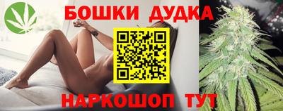 соль ск Ирбит