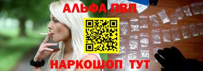 экстази Апрелевка