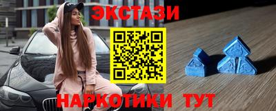 кокс Апшеронск