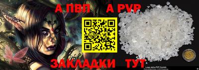 метамфетамин Изобильный