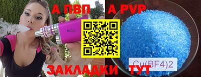 экстази Апрелевка