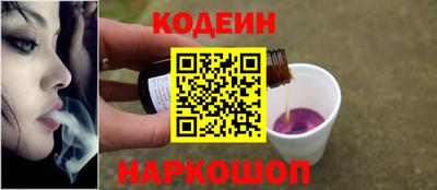 метамфетамин Изобильный