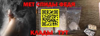 экстази Апрелевка