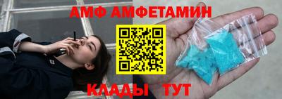 экстази Апрелевка