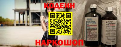 соль ск Ирбит
