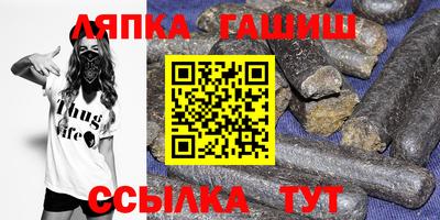 экстази Апрелевка