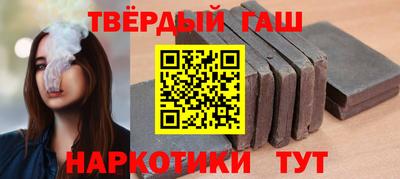 амф Ипатово