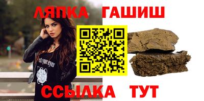 метамфетамин Изобильный