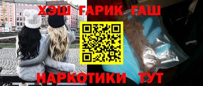 амф Ипатово