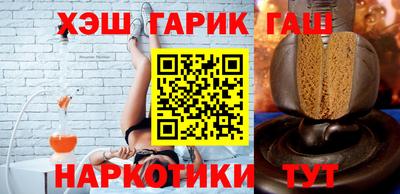 метамфетамин Изобильный