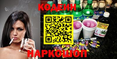 метамфетамин Изобильный