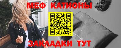 экстази Апрелевка