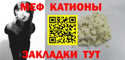 соль ск Ирбит