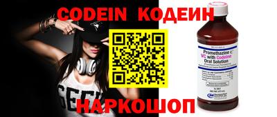 экстази Апрелевка