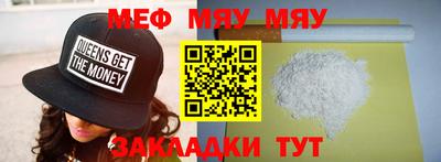 кокс Апшеронск