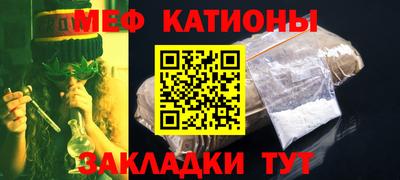 метамфетамин Изобильный