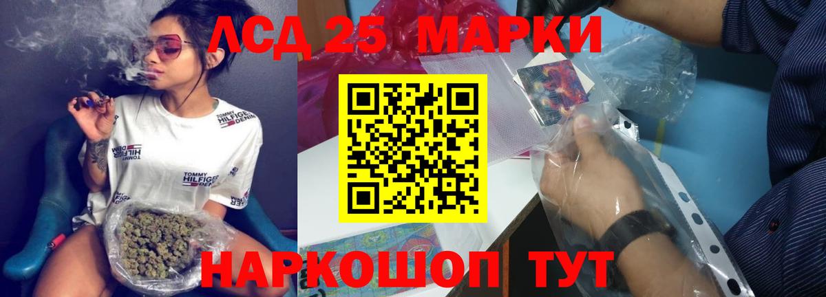 ЛСД экстази ecstasy  ЛСД экстази ecstasy  Нижневартовск  Вход с VPN 