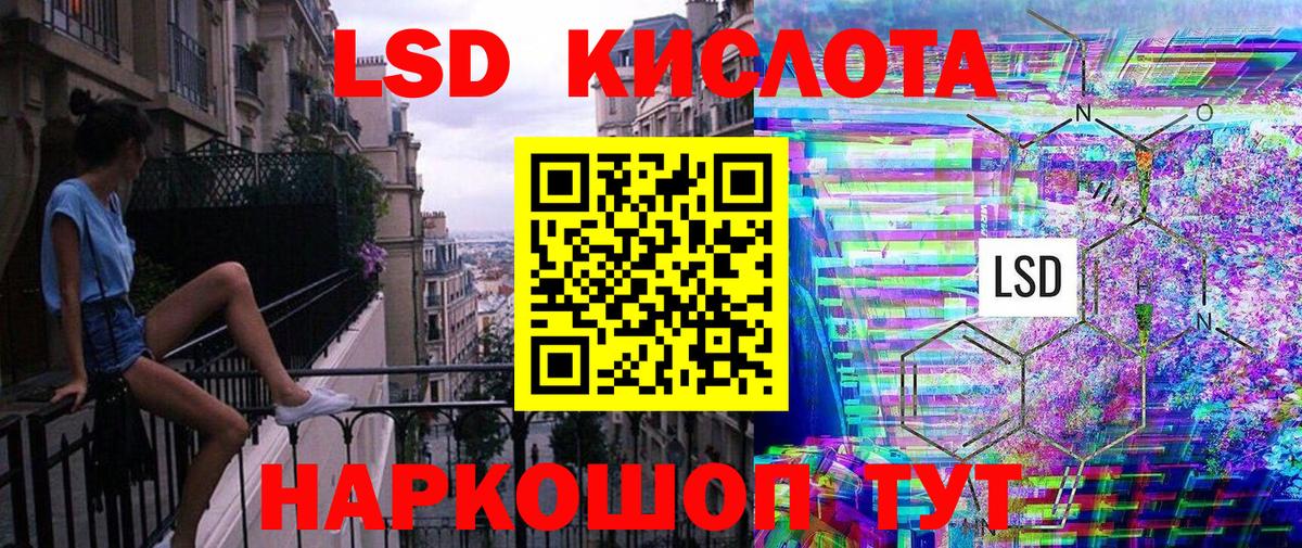 Марки N-bome 1,5мг  Марки N-bome 1,5мг  Нижневартовск 